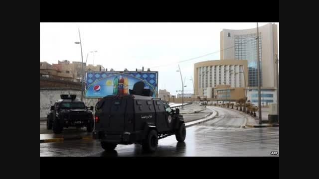 حمله انتحاری داعش به هتلی در طرابلس پایتخت لیبی