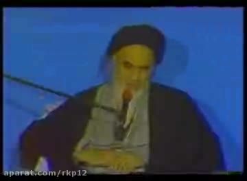 سخن امام خمینی(ره)درباره ی روضه