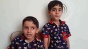 خواندن  آیة الکرسی توسط امیر و رضا فرحناکی دوقلوهای 6 ساله