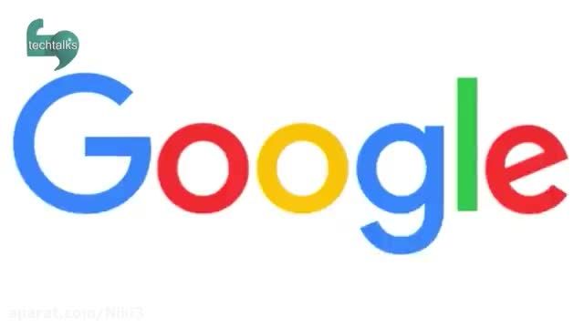 ترفند های گوگل