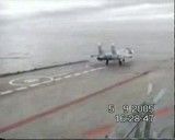Su-33 crash