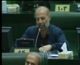 سخنرانی علیرضا محجوب در مجلس در مورد تحقیق و تفحص در مورد شرکت سایپا