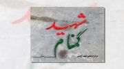 آقام امام صادق علیه السلام - حاج محمود کریمی