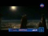بخش هایی از فیلم ضد ایرانی Immortals