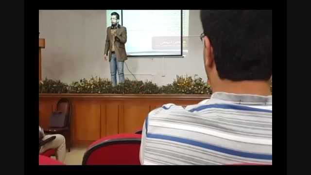 معین دیهیمی-مسابقه سخنرانی تریبون-انگیزه