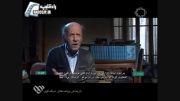 مستند پرچین راز - ارادت جرج جرداق مسیحی به امام علی-2