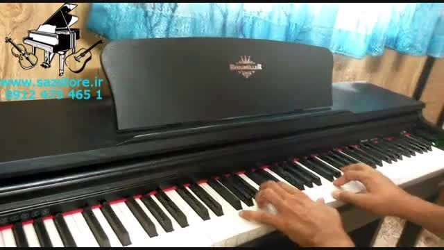 پیانو نوازی قسمت 7.مسابقه سازاستور