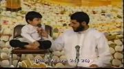 حافظ 4 ساله ی قرآن - محمدحسین طباطبایی