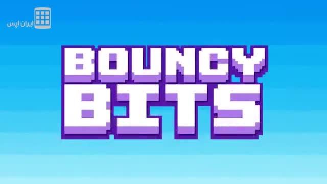پرش از موانع با مکعب کوچولوها - Bouncy Bits