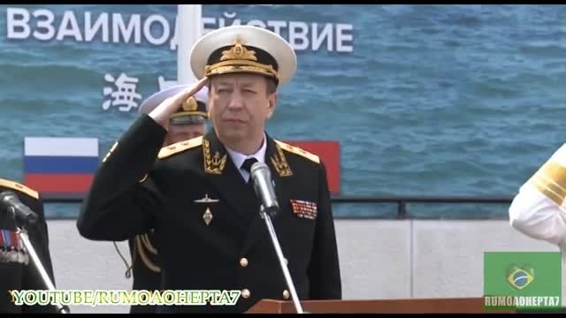 مانور نظامی چین و روسیه در اقیانوس آرام بر علیه آمریکا