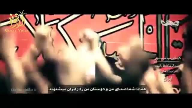 رجز علیه آل سعود خبیث | سید امیر حسینی کربلائی