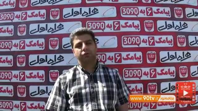 برنامه پرسپولیس برای گرامیداشت هادی نوروزی مقابل صبا