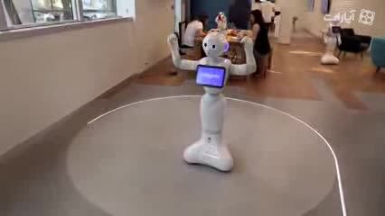 ربات Pepper احساسات انسانها را درک می کند !