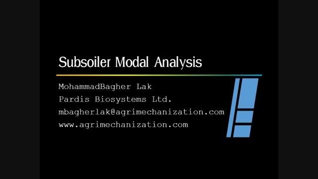 آنالیز مودال تیغه زیرشکن-Subsoiler Plow Modal Analysis