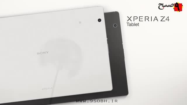 معرفی تبلت Sony Xperia Z4