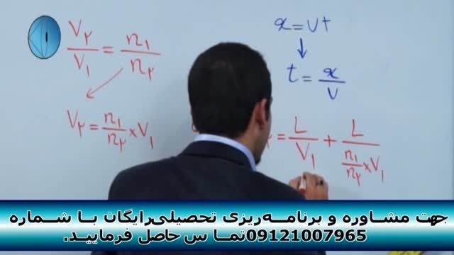حل تکنیکی تست های فیزیک کنکور با مهندس امیر مسعودی-72