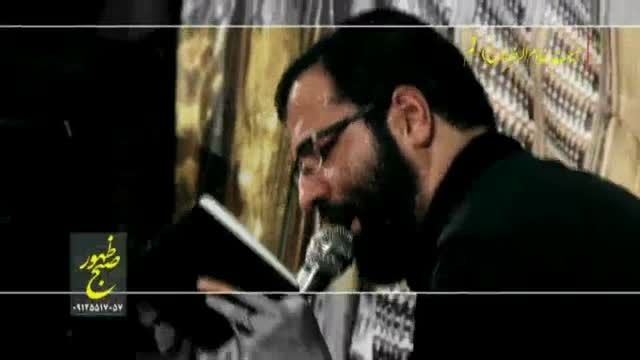 حاج حسین سیب سرخی-هیئت خادم الرضا-شب سوم محرم سال 1394