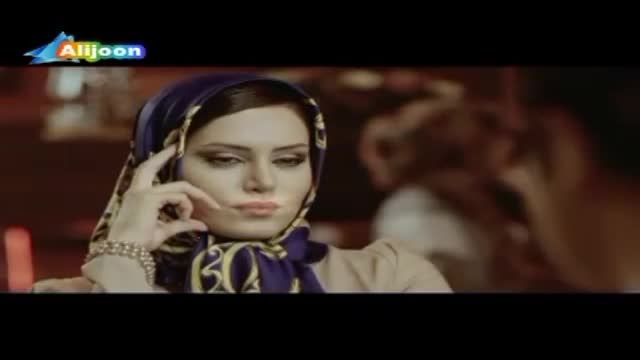 فیلم ایرانی تو و من پارت 2