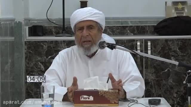 استاد شیخ محمد علی امینی/ موضوع فضیلت صدقه و انفاق