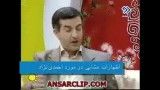 اظهارات مشایی در مورد احمدی نژاد