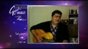 آکادمی گوگوش - صداهای غایب - محمدرضا - گیتار- هایده - فینال-2013