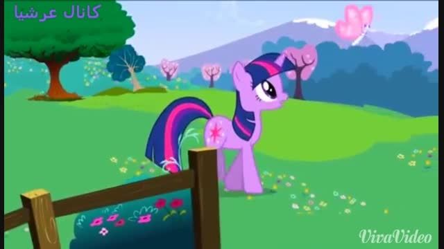 Amv my little pony Twilight