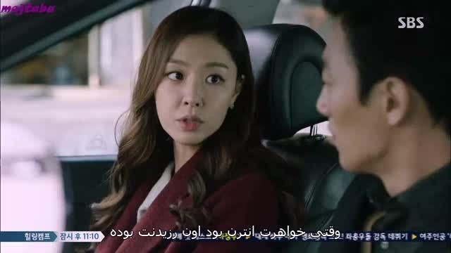 سریال کره ای تنگناHDقسمت6پارت اخر زیرنویس فارسی