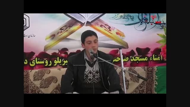 قرائت قاری شهرستانی محمد دهقانی شندی در دیزج خلیل