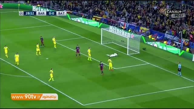 خلاصه بازی: بارسلونا ۳-۰ باته