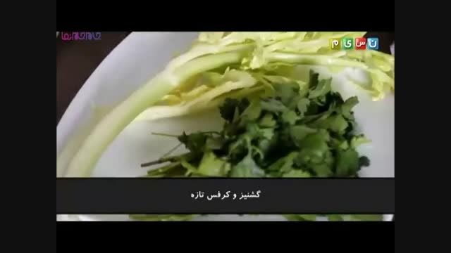 سوپ الجزایر_آموزش آشپزی_طرز تهیه+فیلم کلیپ #گلچین صفاسا