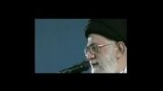 سخنرانی رهبری درباره ی ایستادگی و جمهوری اسلامی