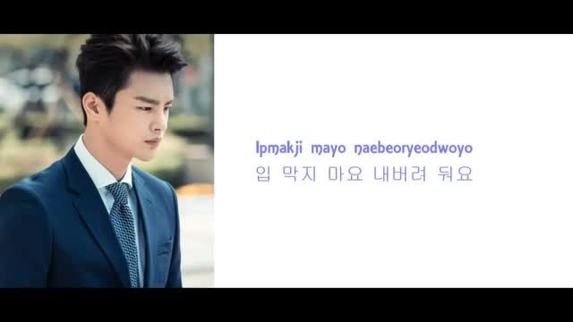OST سریال به خاطر سپردمت(سلام هیولا)