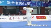 ووشو ، مسابقات داخلی چین فینال تیجی چوون ، مقام آخر
