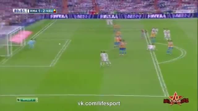 خلاصه کامل بازی : رئال مادرید 2 - 2 والنسیا