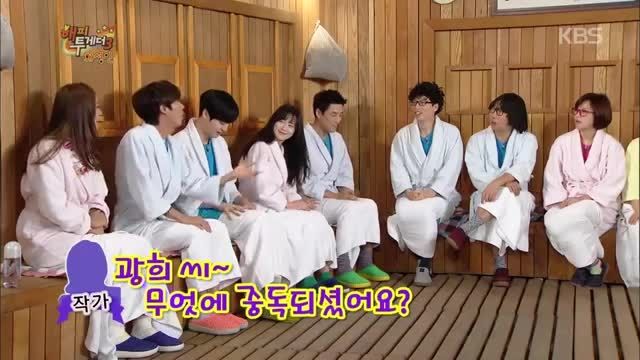 happy together 12.02.2015