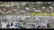 مسلمان موحد-شیخ ماهر المعیقلی -سوره حمد-تراویح
