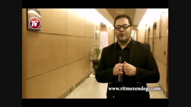 ویدئویی از تمرین و کنسرت مجری مشهور تلویزیون ایران