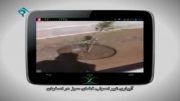 ویدیوهای ارسالی مردم در برنامه دولت