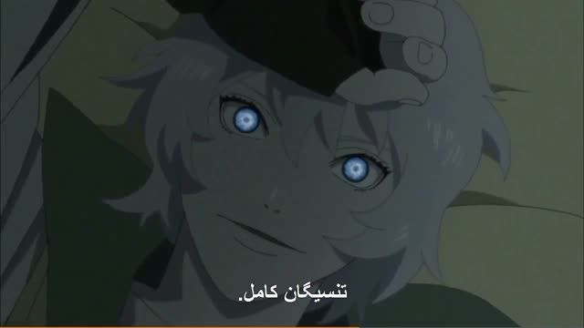 فیلم Naruto The Last - بخش ششم