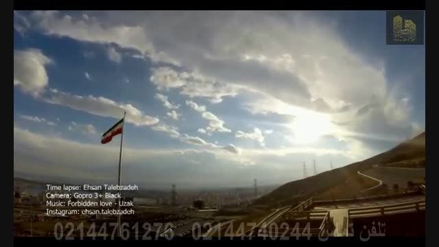 فیلم مرور زمان آبشار تهران