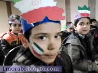 بچه های کلاسم در جشن 22 بهمن ثامن الائمه (ع)