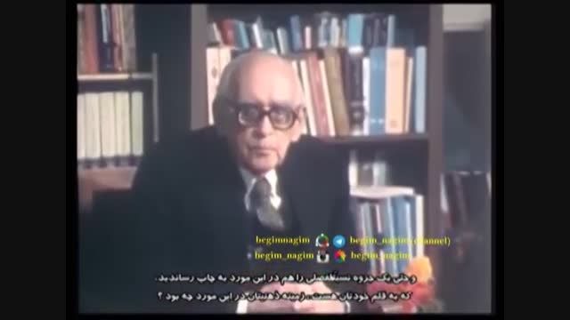 دکتر حسابی و بین المللی شدن زبان فارسی