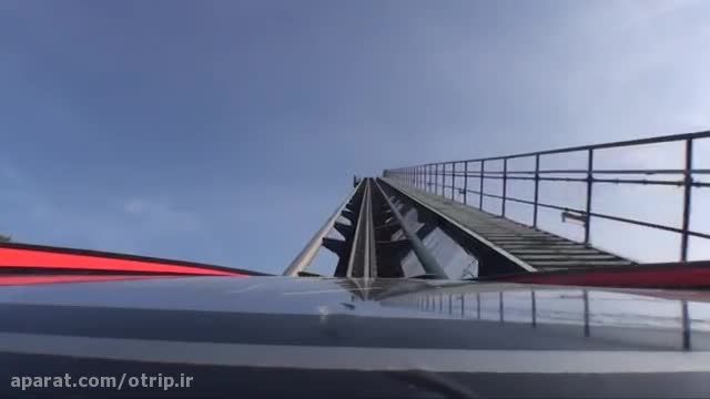 دومین رولر کوستر بلند اروپا