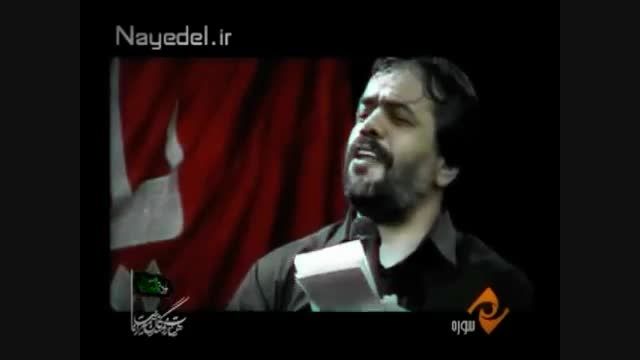 شوریده و شیدای تو ام-محمودکریمی-شب اول محرم