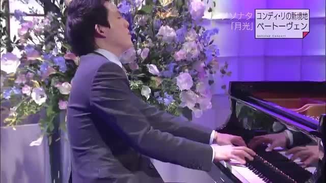 Yundi Li - Beethoven Moonlight Sonata