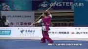 ووشو ، مسابقات داخلی چین ، فینال نن گوون بانوان ، مقام هفتم