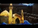 حاج حسین مردانی-رمضان90