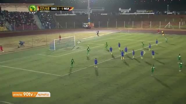 خلاصه بازی: سوازیلند ۰-۰ نیجریه