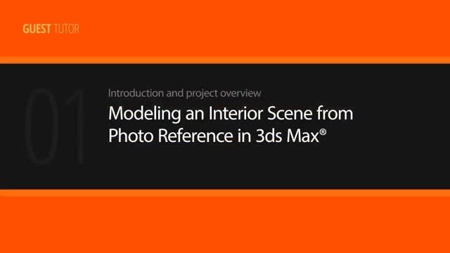 آموزش مدلسازی داخلی در تری دی مکس از روی عکس واقعی