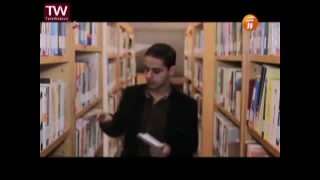 اجرای امیرحسین رجبی در برنامه باز باران شبکه آموزش